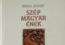 szép magyar ének